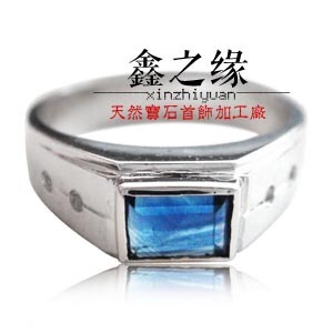  简约精致925银镀金天然蓝宝石男款板戒戒指男人风采秒杀清仓