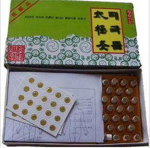 出口韩国太极灸自贴式温灸纯艾柱225贴艾灸壮225壮 艾灸条