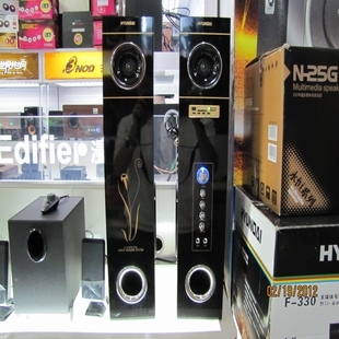 实体正品现代HY318-55 音响有源卡啦OK2.0多媒体音箱DVD家庭影院
