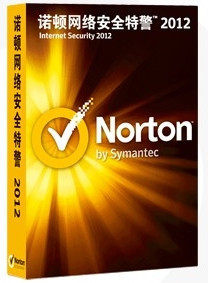 秒发正版 诺顿杀毒软件2012诺顿网络安