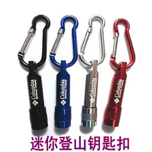 壹字燈 登山扣強光手電筒 帶電池迷妳小手電 禮品鑰匙扣 16g在類目 居家日用, 家用五金工具, 照明電筒中 - 來自Buy2taobao.com提供專業的淘寶代購服務