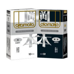 �����Ա�okamoto������ ��ȫ����Ȥ��Ʒ����+����20ֻ
