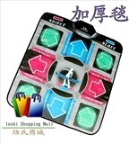 ���� ��������Ի����� �����������Ӻ�30MM��������̺��2����