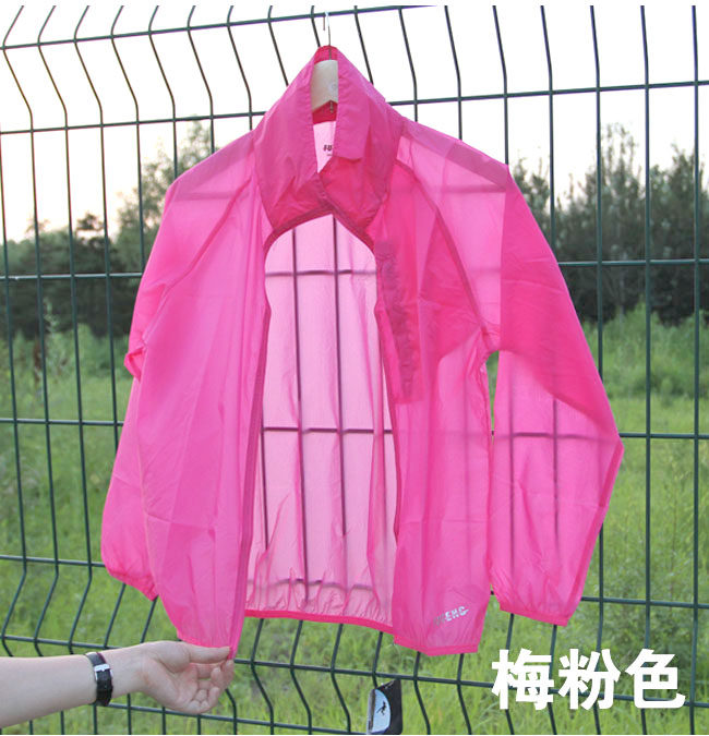 户外极限 超薄防晒透气女蝉翼防晒服皮肤衣 便于携带带帽皮肤<span class=H>风衣</span>