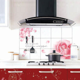 taobao english 5069977910