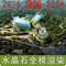 上下架计划:D017-最新3DMAX全模型建筑效果图素材库室外建筑3D全模渲染（二）