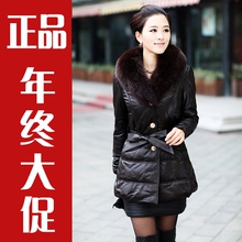 皇冠正品海宁2012新<span class=H>款</span>狐狸毛领绵羊皮羽绒服女羊皮<span class=H>中长</span><span class=H>款</span>真皮皮衣