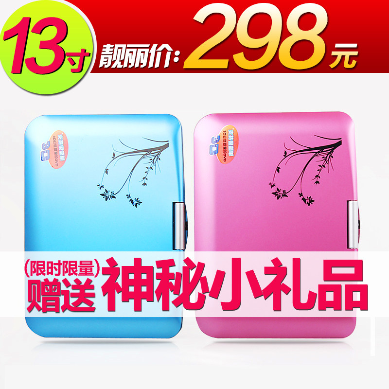 先科 DV138 13寸移动dvd  高清便携式evd DVD影碟机 3D带电视12