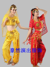 【<em>民族舞蹈天竺少女</em>】最新最<em>全民族舞蹈天竺少</em>