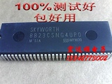 taobao english 12336650114