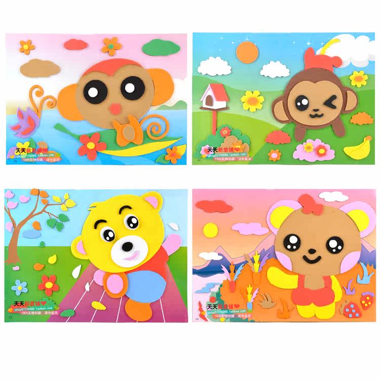 Limited-time special offer Gold Wing happiest little treasure EVA EVA paste DIY handmade hand-pasted painting painting pictures