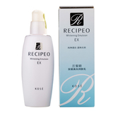 西溪漫步正品 高丝 兰皙欧安凝美白润肤乳100ml 美白 抗氧化 低敏