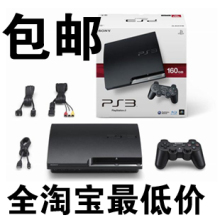PS3 3.55 ����PS3����ȫ��ԭװ Slim������ ����320GӲ�� 