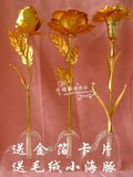 taobao english 8828571270