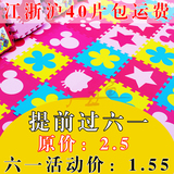 taobao english 13220745412