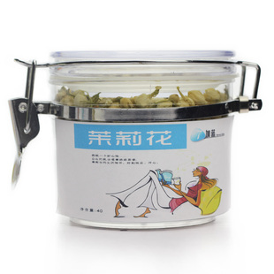  7加蓝 花草茶 新茶 特级 茉莉花 茉莉花干 茉莉花茶 罐装包邮