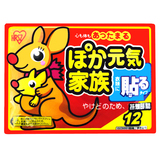 taobao english 12522570630