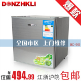 taobao english 15299107951