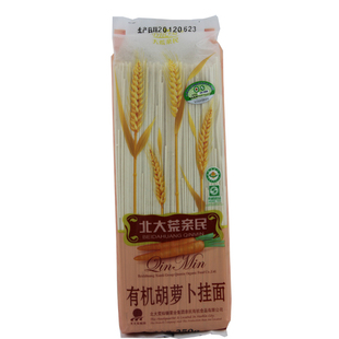  【天猫超市】北大荒亲民有机胡萝卜挂面350g/袋 东北特产口感爽滑