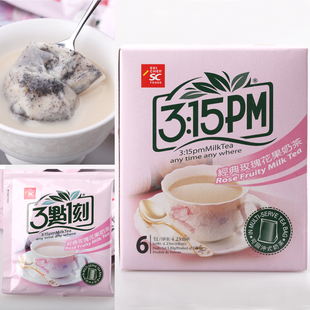  台湾 三点一刻奶茶 正品玫瑰花果茶 特产冲泡奶茶 3点一刻120g