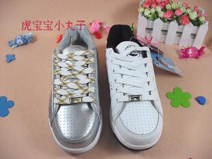  正品七波辉童鞋大童滑板鞋 C80064男童鞋子青少年运动鞋36-40码