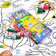 Crayola/ǧɫ��/�����16ɫ��ˮϴ�޶��̸�ˮ�ʱ�(���˱�)58-8703