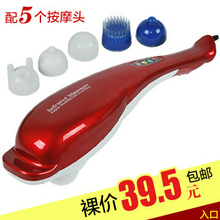 茗泰正品智能型震动按摩棒敲打按摩捶 电动腰部颈部按摩器包邮