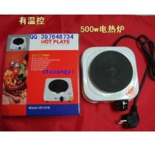 泡茶炉  咖啡炉  电热炉  迷你炉   热奶炉