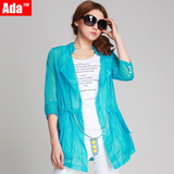 taobao english 15127976000