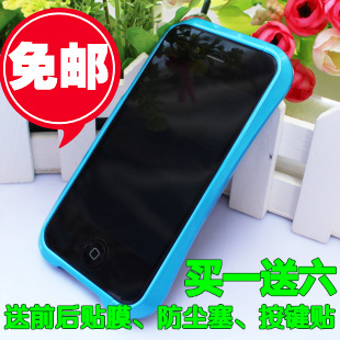 g14手机贴膜多少钱_苹果手机贴膜_手机贴膜那个牌子好