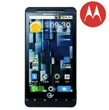 【赠座充 包邮】Motorola/摩托罗拉 ME811/Droid X电信单卡行货