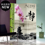 taobao english 8070667668