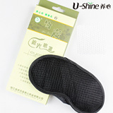 taobao english 13933659574