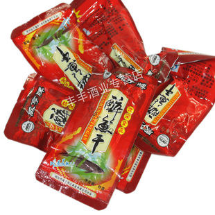 绍兴特产  咸亨酒店 精制醉鱼干 500G  休闲美食