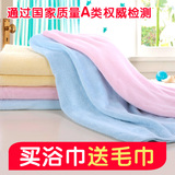 taobao english 12431174614