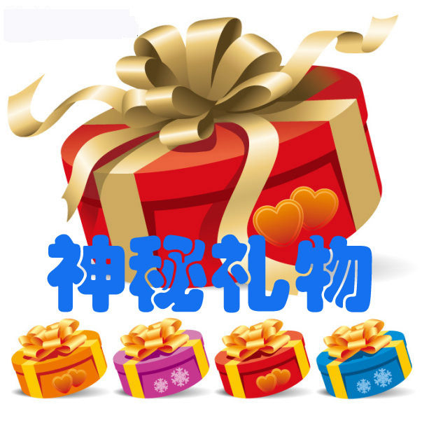 一双鞋子拍一下，多拍不送