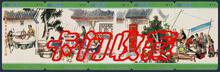 L413�绰��-�й���ͨ08-P522-�������������Ƥ��������ͼ��5ȫ��