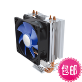 taobao english 8529335495