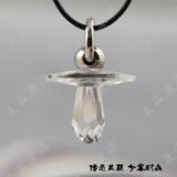 施华洛世奇专柜正品代购奶嘴水晶挂件 可作链坠 626862 现货