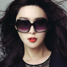 正品帕莎太阳镜 2012范冰冰代言 时尚大框墨镜女 T6854