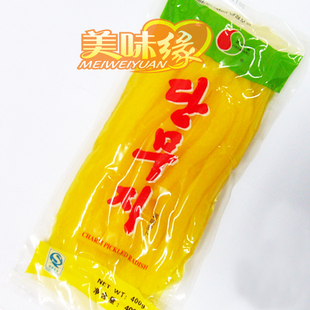  LIGAO㊣寿司材料 紫菜包饭寿司萝卜条 金大根/寿司条/大根条 400g