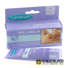 新版Lansinoh 羊毛脂护乳霜乳头保护霜