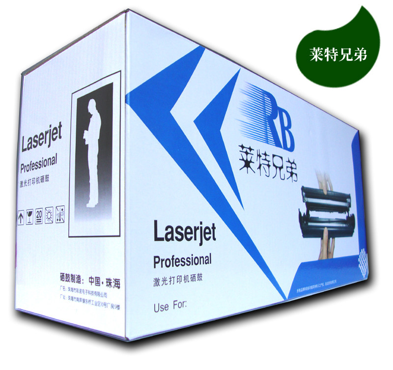 高配置 莱特兄弟hp388a硒鼓 hp88a硒鼓 惠普p1007 p1008 m1136