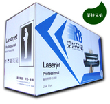 高配置 莱特兄弟hp388a硒鼓 hp88a硒鼓 惠普p1007 p1008 m1136