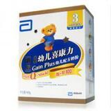 【皇冠特价】实体热卖 <span class=H>雅培</span>3段400克奶粉金装幼儿配方奶粉喜康力