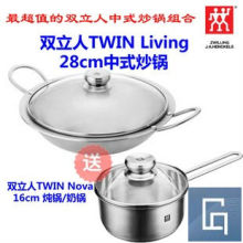 ��Ʒ �¹�˫���˹���TWIN LIVING 28������ʽ���� ��С����