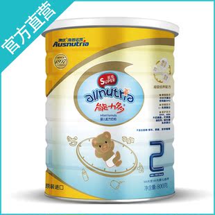  澳优奶粉 原装进口 澳优超级能力多2段  婴儿奶粉二段 买3送1包邮