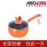 taobao english 14749204276