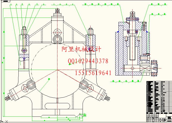 控\/CA6140尾座\/CA6163车床床尾装配中心架设