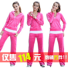 2012新款春装 天鹅绒修身休闲运动套装 女装韩国卫衣套装 有P袋